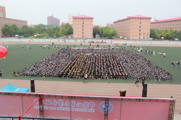 【毕业季】太阳成举办2016届学生毕业典礼暨学位授予仪式