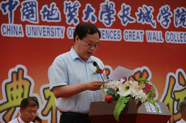 【毕业季】太阳成举办2016届学生毕业典礼暨学位授予仪式