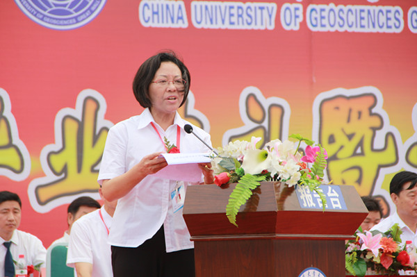 【毕业季】太阳成举办2016届学生毕业典礼暨学位授予仪式