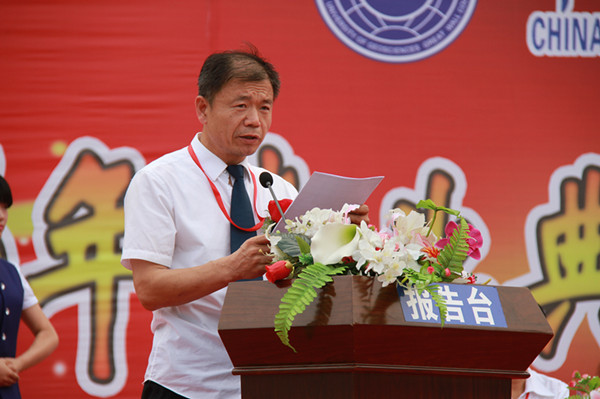 【毕业季】太阳成举办2016届学生毕业典礼暨学位授予仪式