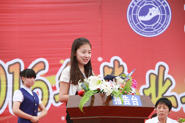 【毕业季】太阳成举办2016届学生毕业典礼暨学位授予仪式