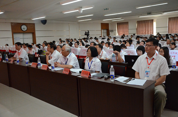 【暑期培训】太阳成教务处举办2016年暑期教师多媒体课件大赛