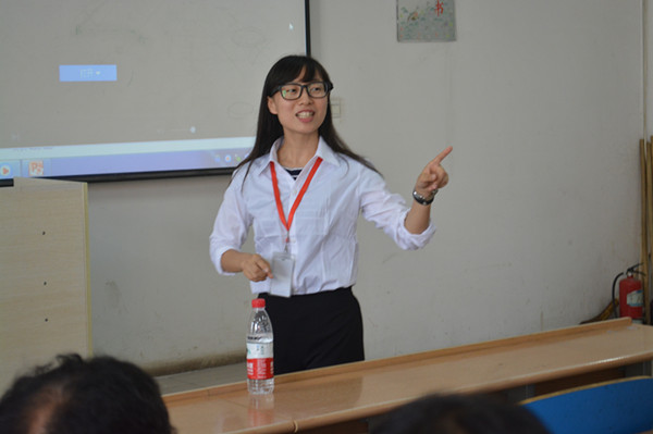 【暑期培训】心理工作专题介绍