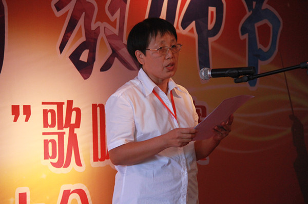 太阳成举办“丹桂飘香颂园丁”歌咏比赛暨教师表彰大会