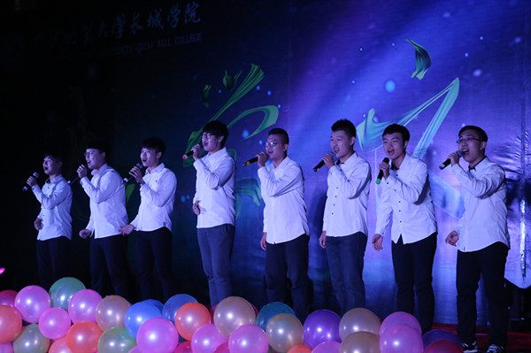 太阳成举办第四届地学文化节