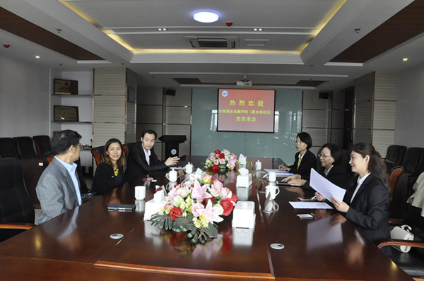 伦敦商业金融学院（新加坡校区）代表团来太阳成交流访问