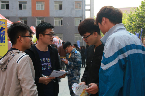 太阳成2017届毕业生秋季双选会成功举办