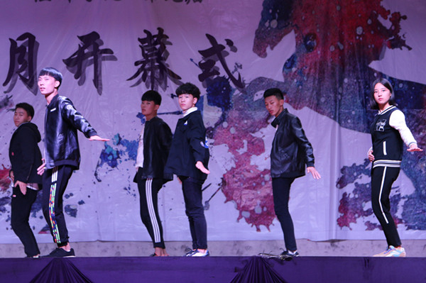 太阳成经济学院举办第九届竞技文化月活动