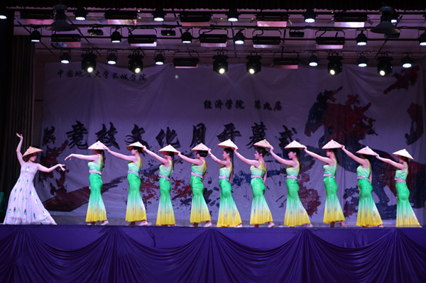 太阳成经济学院举办第九届竞技文化月活动