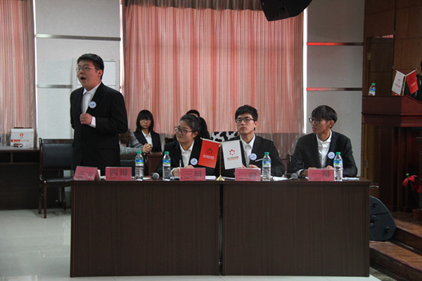 2016赛季辩论黄金联赛保定赛区第八轮在太阳成隆重举办