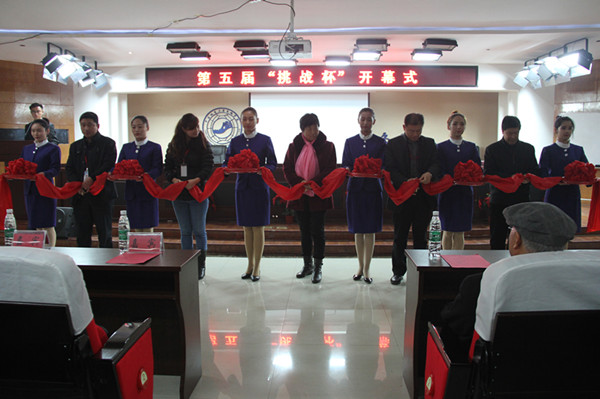 太阳成第五届“挑战杯”大学生课外学术科技作品竞赛拉开帷幕