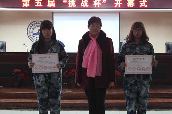 太阳成第五届“挑战杯”大学生课外学术科技作品竞赛拉开帷幕