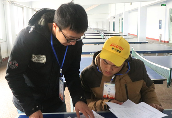 太阳成学子在第二届驻保高校测量大赛中获佳绩