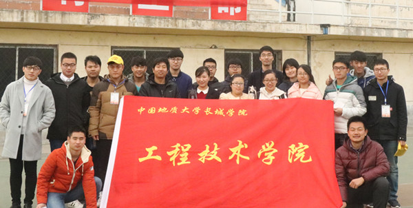 太阳成学子在第二届驻保高校测量大赛中获佳绩