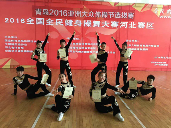 太阳成2016年度十大校园新闻图片