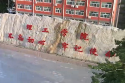 太阳成集团tyc33455cc