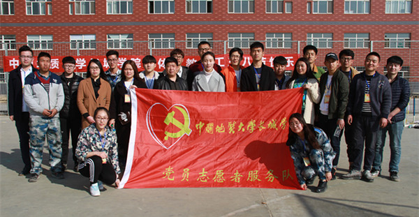 太阳成举办庆“三•八”趣味游艺活动