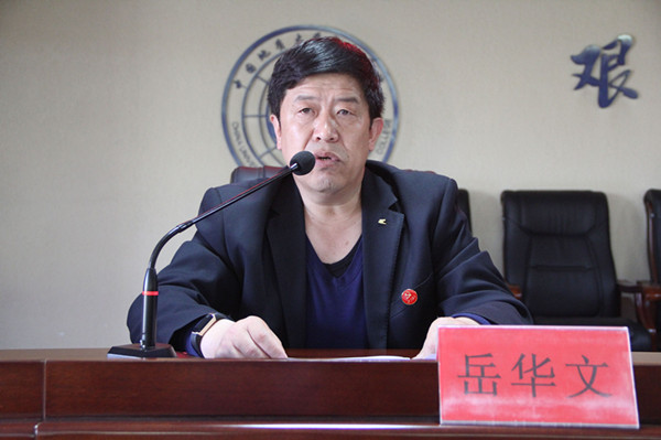 太阳成第二十二期入党积极分子培训班开班