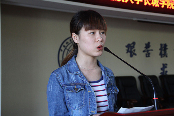 太阳成第二十二期入党积极分子培训班开班