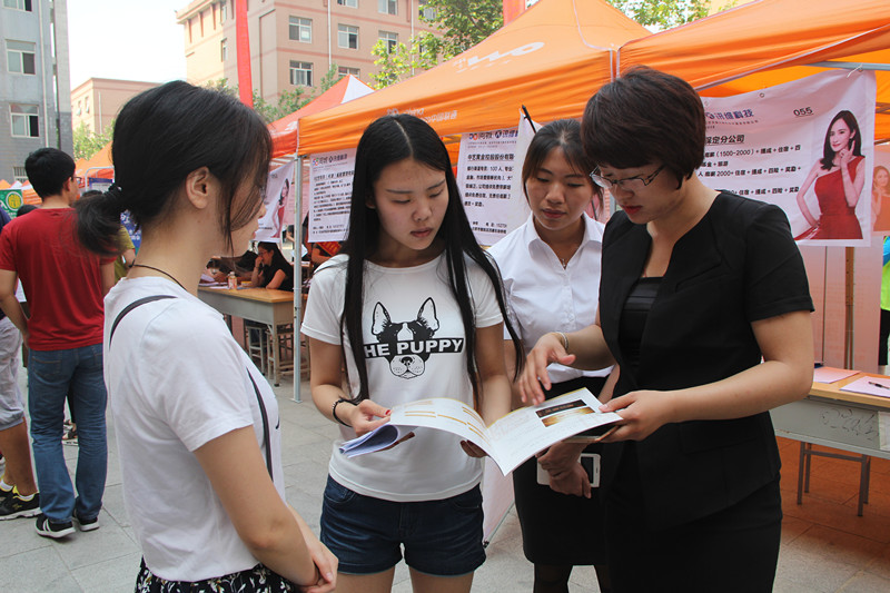 太阳成成功举办2017年春季校园双选会