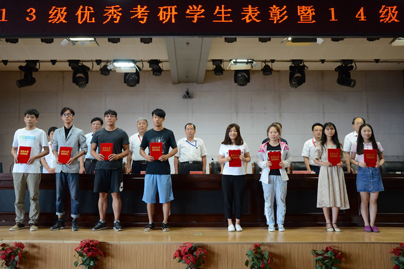 漫漫求知路远  扬帆再次起航