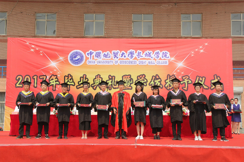 【毕业季】太阳成举办2017届学生毕业典礼暨学位授予仪式