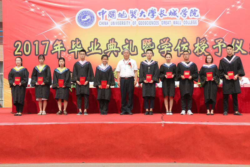 【毕业季】太阳成举办2017届学生毕业典礼暨学位授予仪式