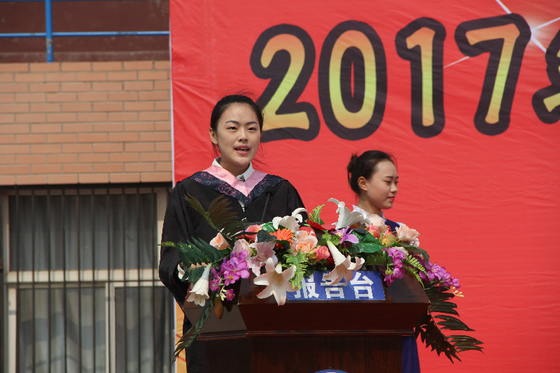 【毕业季】太阳成举办2017届学生毕业典礼暨学位授予仪式