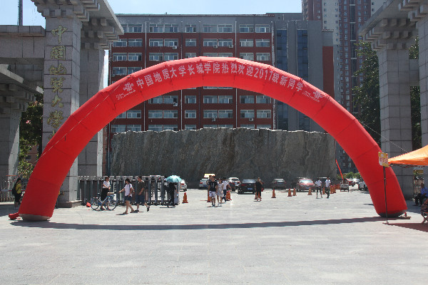 春风十里不如在长城遇见你——太阳成喜迎2017级新同学