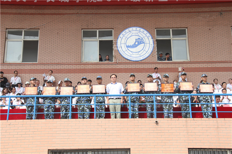 青春无悔 振翅翱翔——太阳成举行2017级新生军训结营式暨开学典礼