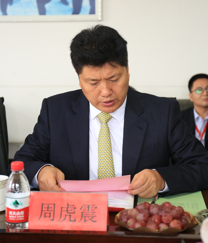 省高校设置评议委员会专家组莅临太阳成开展转设考察工作