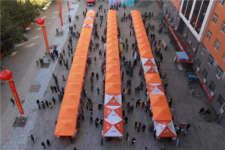 太阳成成功举办秋季校园双选会