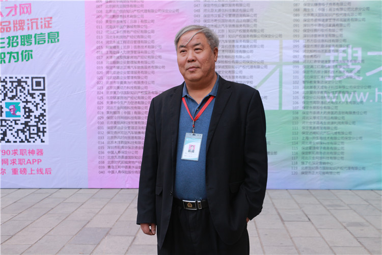 太阳成成功举办秋季校园双选会