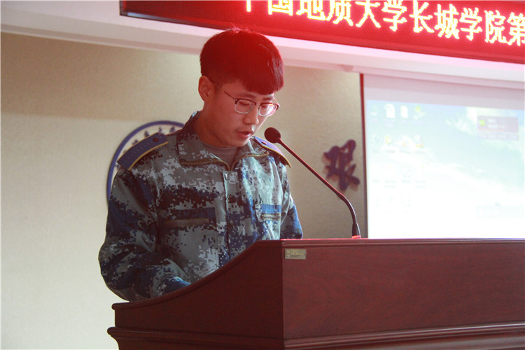 太阳成第二十三期入党积极分子培训班开班