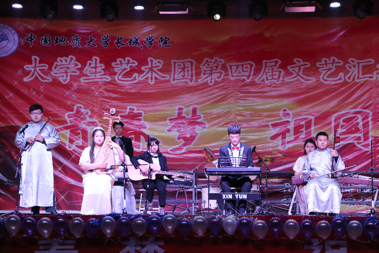 青春梦 祖国颂——太阳成大学生艺术团举办第四届文艺汇报演出