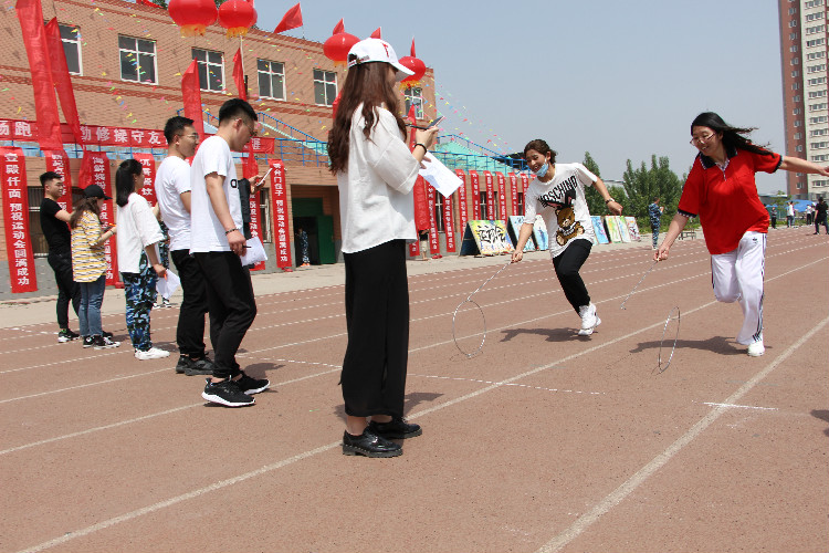在工作中感受快乐 在运动中拥抱健康 ——太阳成举办教职工趣味运动会