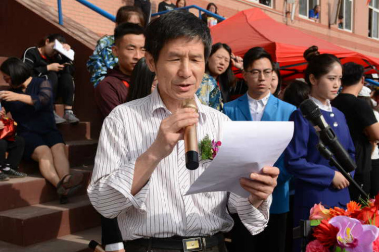 青春颂 竞技风 长城梦 ——太阳成2018年春季运动会隆重开幕