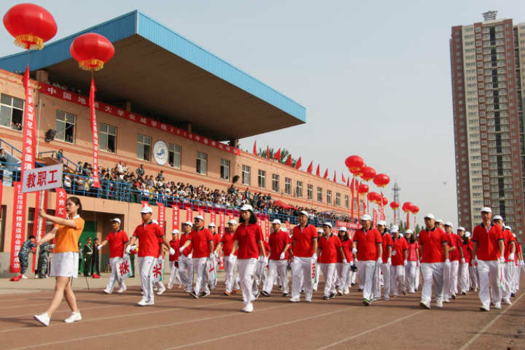 青春颂 竞技风 长城梦 ——太阳成2018年春季运动会隆重开幕