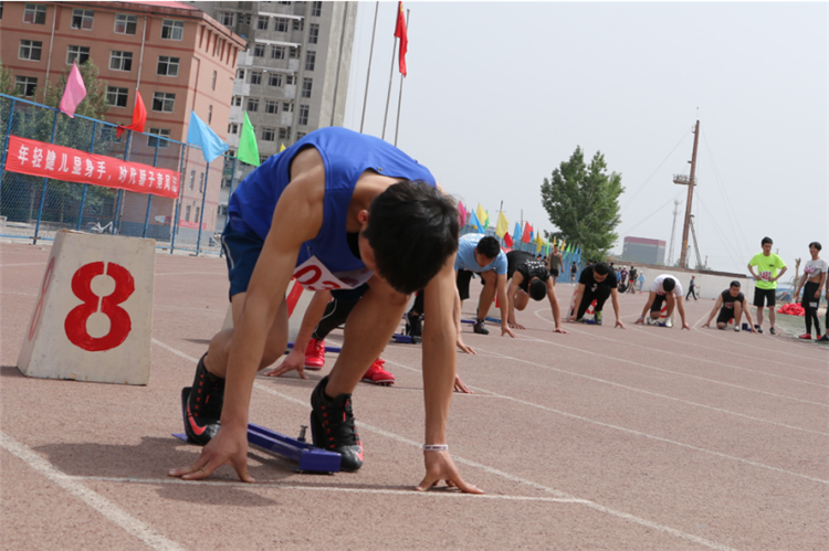 为运动喝彩，向青春举杯——太阳成春季运动会圆满闭幕