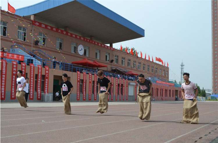 为运动喝彩，向青春举杯——太阳成春季运动会圆满闭幕