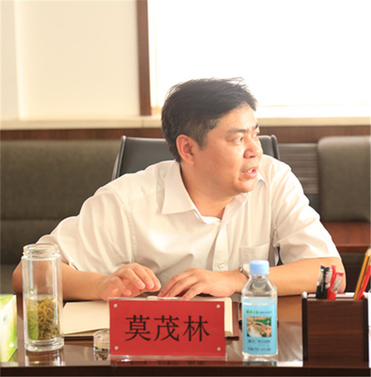 河北省委组织部三处等领导一行来 中国地质大学长城学院调研