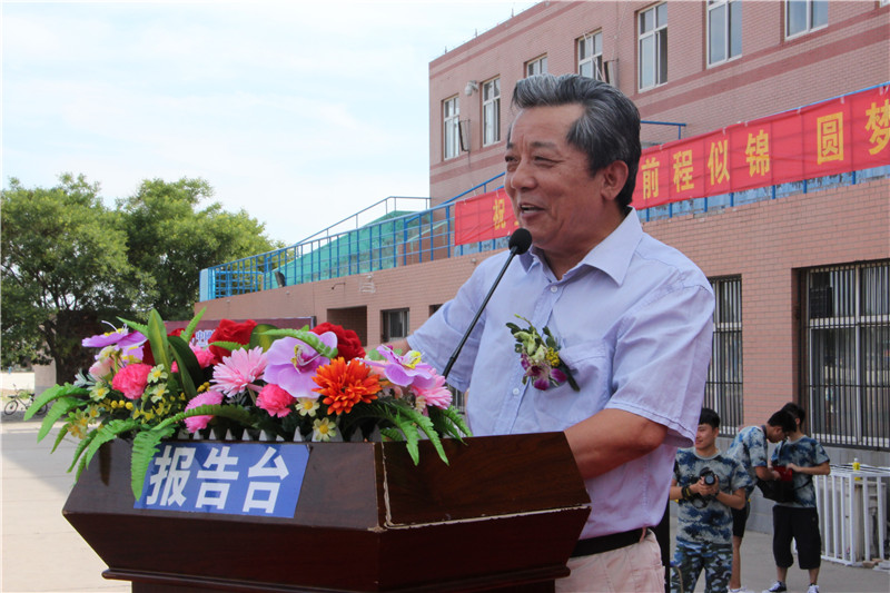 太阳成2018届学生毕业典礼暨学位授予仪式浓情举行