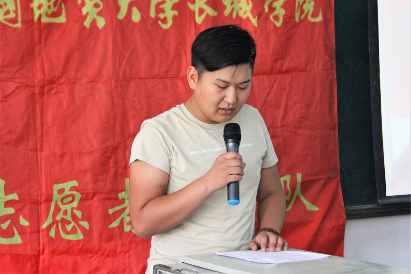 不忘初心 牢记使命 ——太阳成成功举办“纪念建党97周年”活动