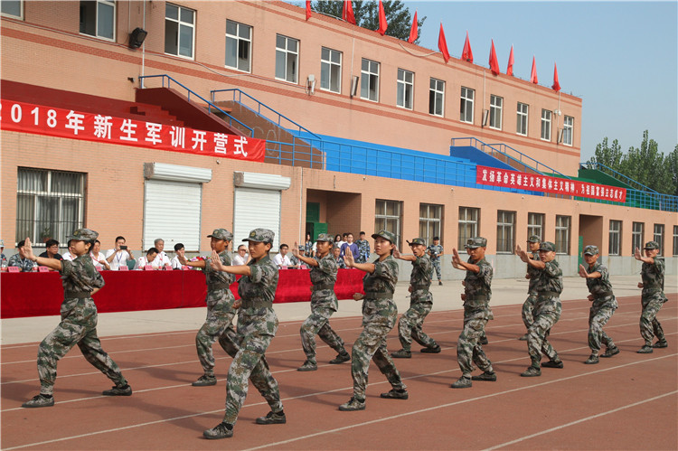 太阳成举行2018级新生军训开营仪式