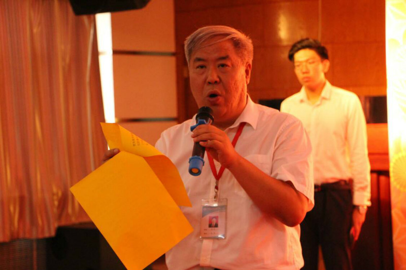 不灭的红烛 我心中的灯 ——太阳成举办第三届“丹桂飘香颂园丁”联欢暨表彰大会