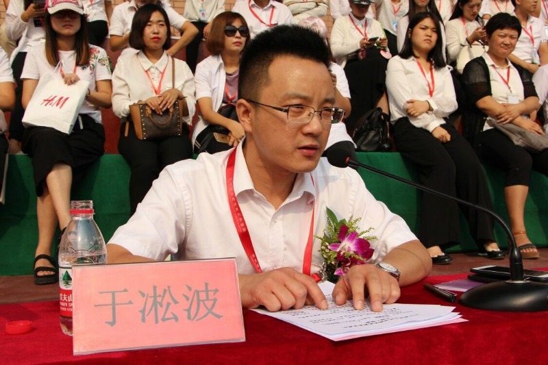 太阳成举行2018级新生军训结营式暨开学典礼