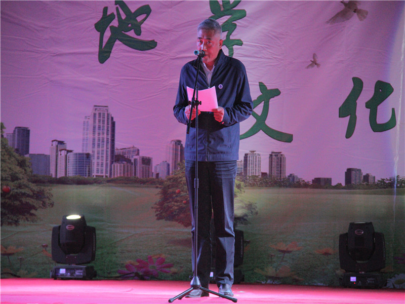 展地质魅力  丰学子文化——太阳成举办第六届地学文化节