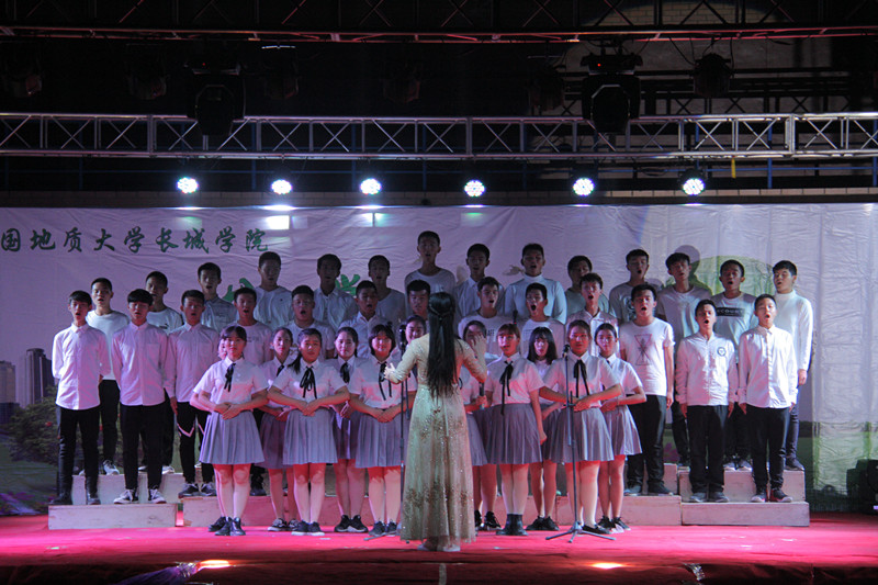 展地质魅力  丰学子文化——太阳成举办第六届地学文化节