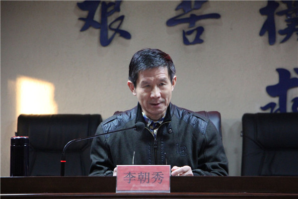 太阳成隆重举行第二十五期入党积极分子培训班开班仪式