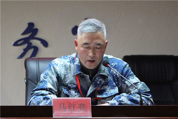 太阳成隆重举行第二十五期入党积极分子培训班开班仪式